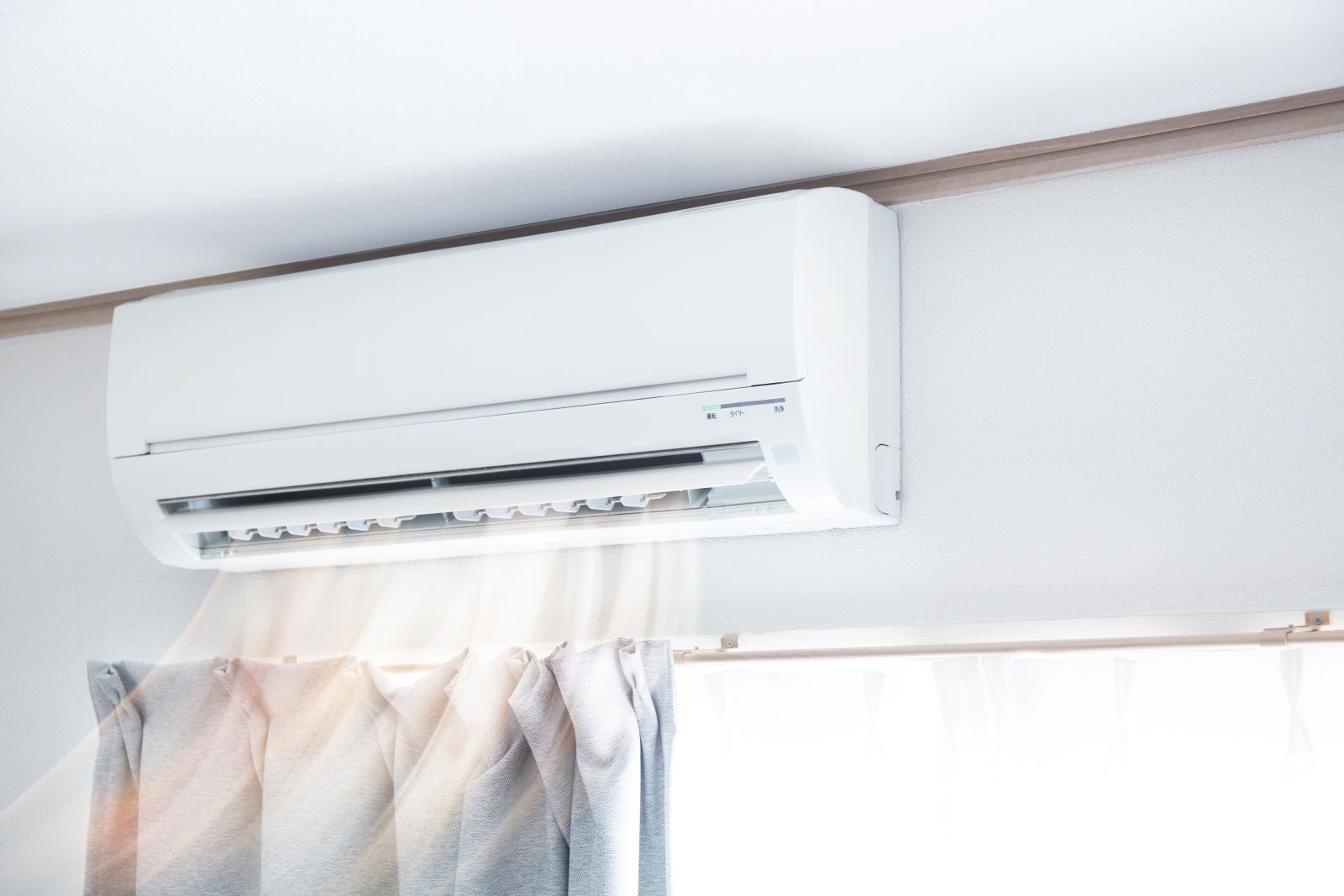 Comment cacher les splits d'une climatisation réversible ? 